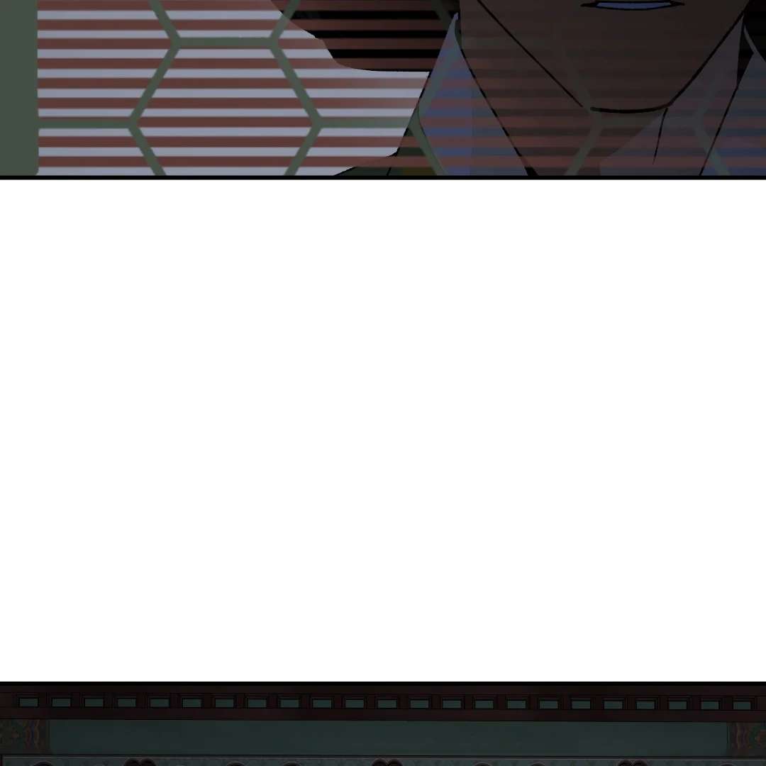 Peace of God Chapter 18.1 page 12 - 