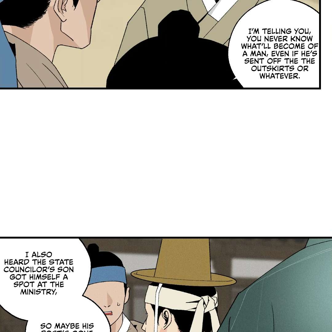 Peace of God Chapter 18.1 page 25 - 