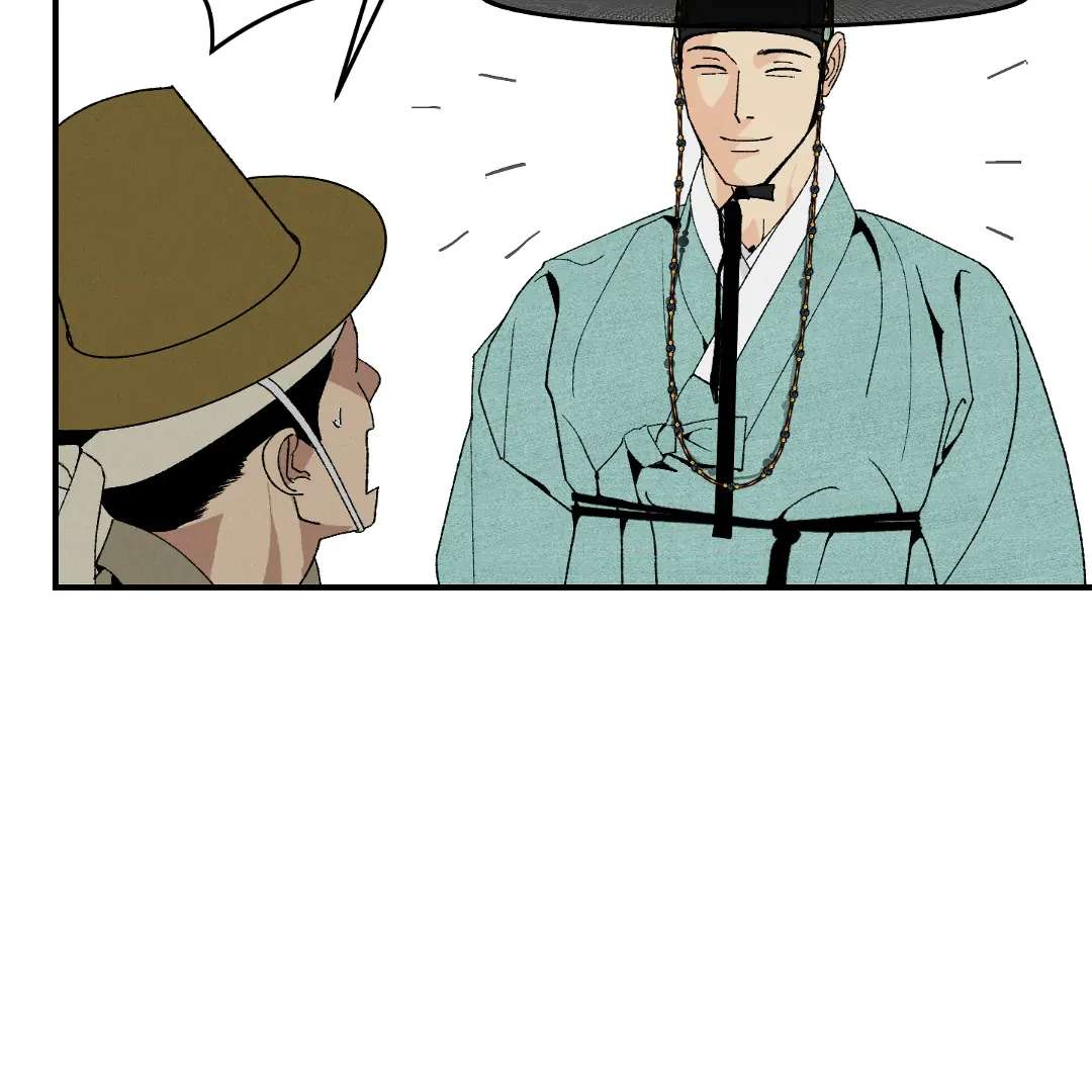 Peace of God Chapter 18.1 page 27 - 