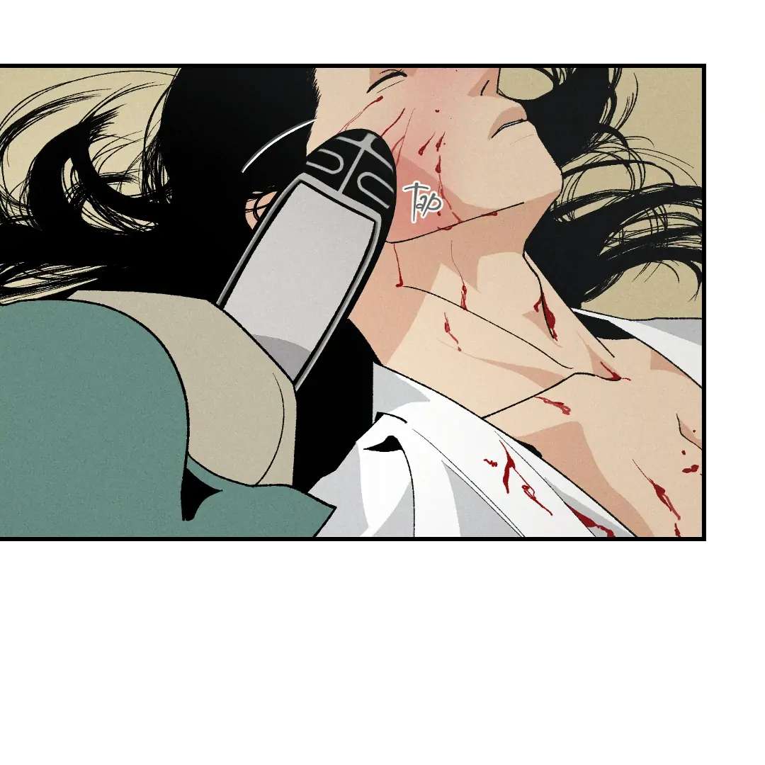 Peace of God Chapter 18.1 page 73 - 