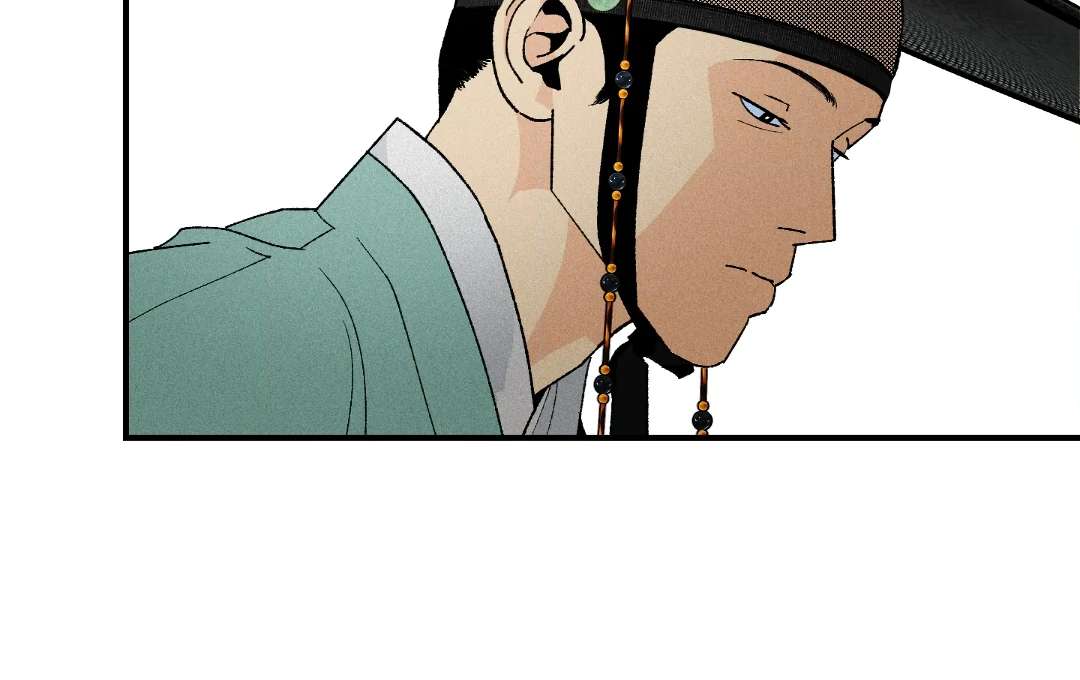 Peace of God Chapter 18.1 page 76 - 
