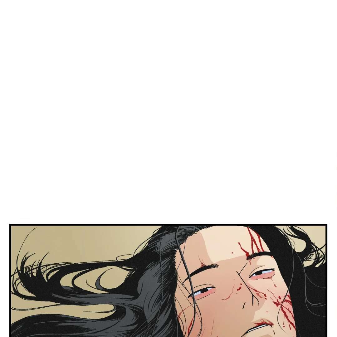 Peace of God Chapter 18.1 page 80 - 