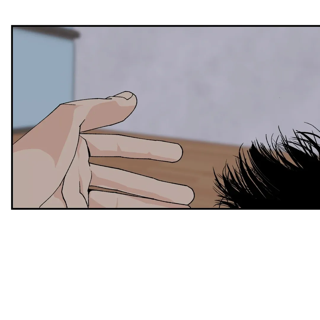Peace of God Chapter 18 page 106 - 