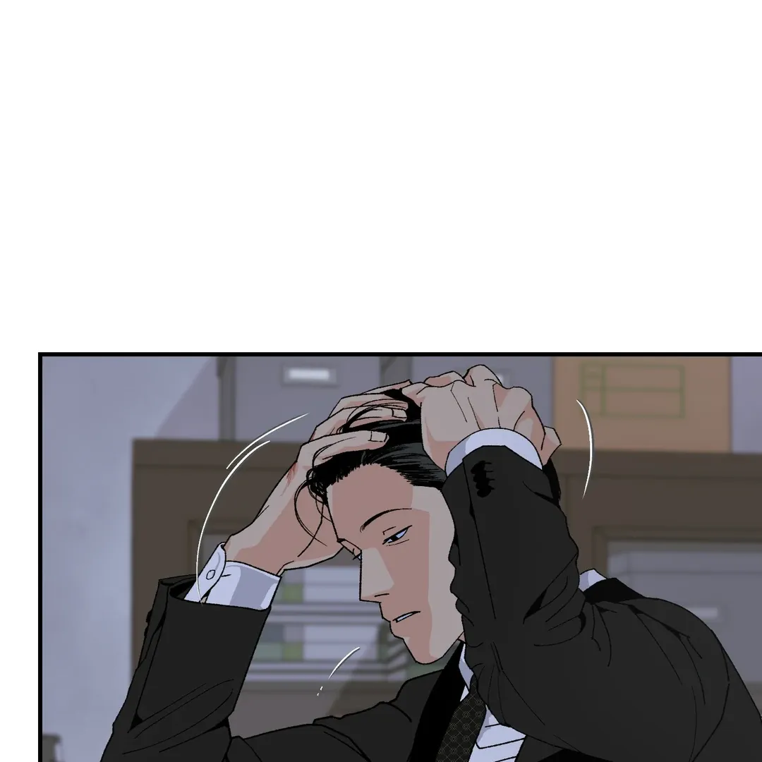 Peace of God Chapter 18 page 115 - 