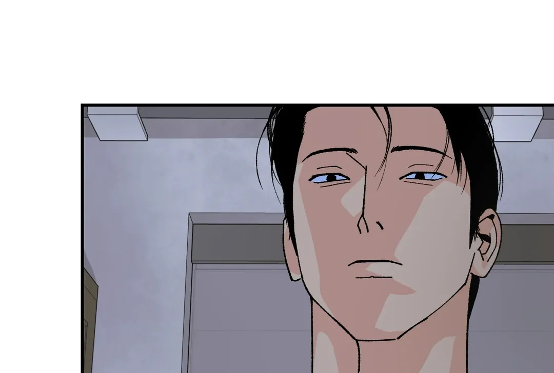 Peace of God Chapter 18 page 119 - 