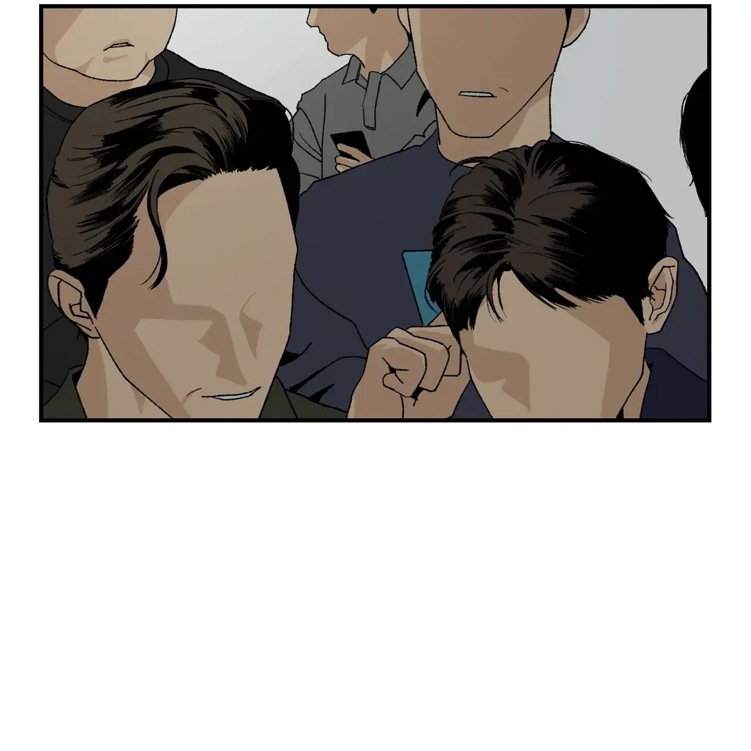 Peace of God Chapter 18 page 13 - 