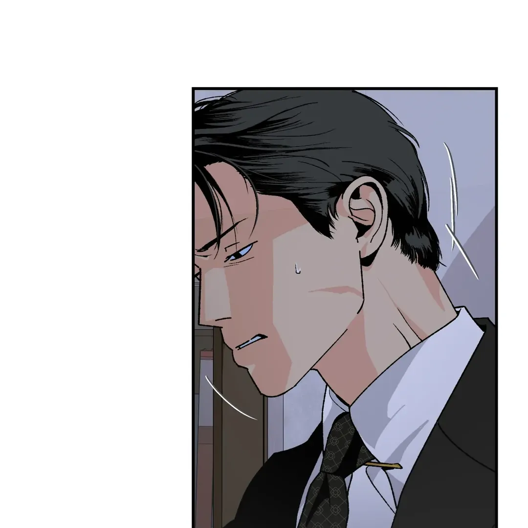 Peace of God Chapter 18 page 124 - 