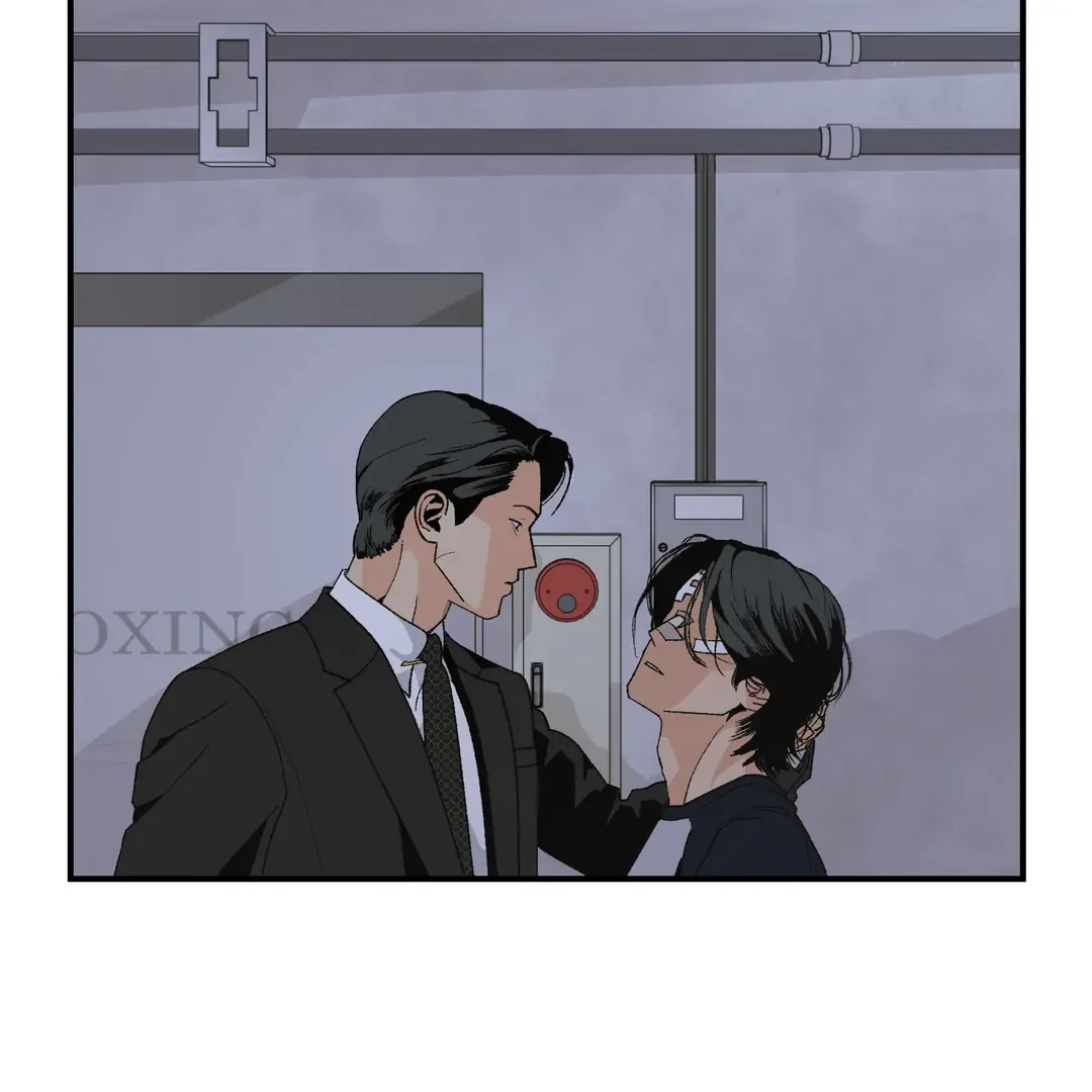 Peace of God Chapter 18 page 46 - 