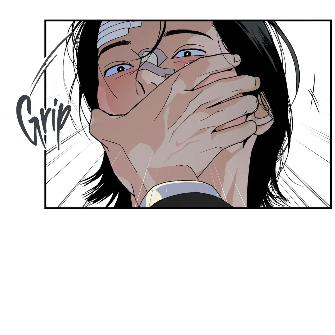 Peace of God Chapter 18 page 49 - 
