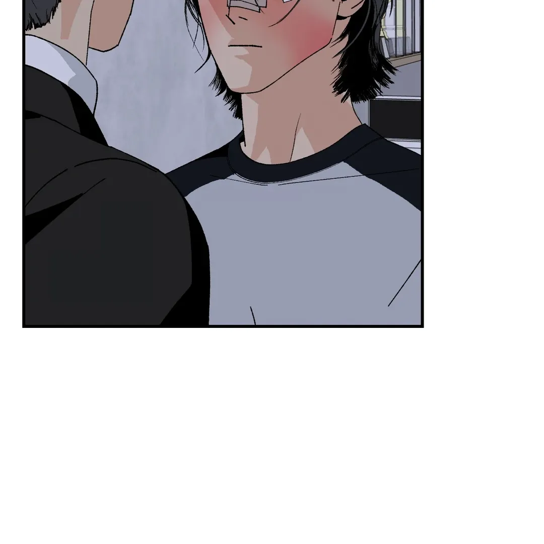 Peace of God Chapter 18 page 9 - 