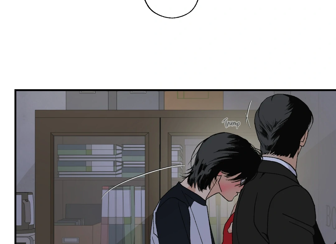 Peace of God Chapter 19 page 105 - 