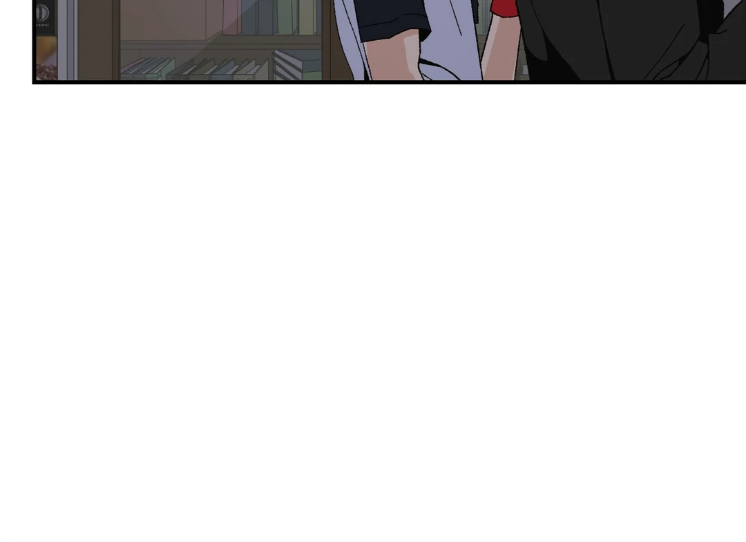 Peace of God Chapter 19 page 106 - 