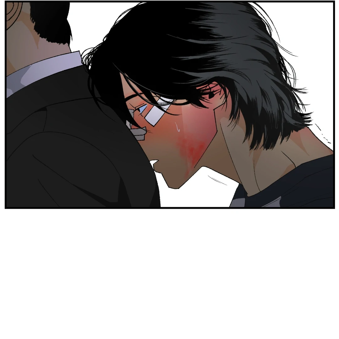 Peace of God Chapter 19 page 107 - 