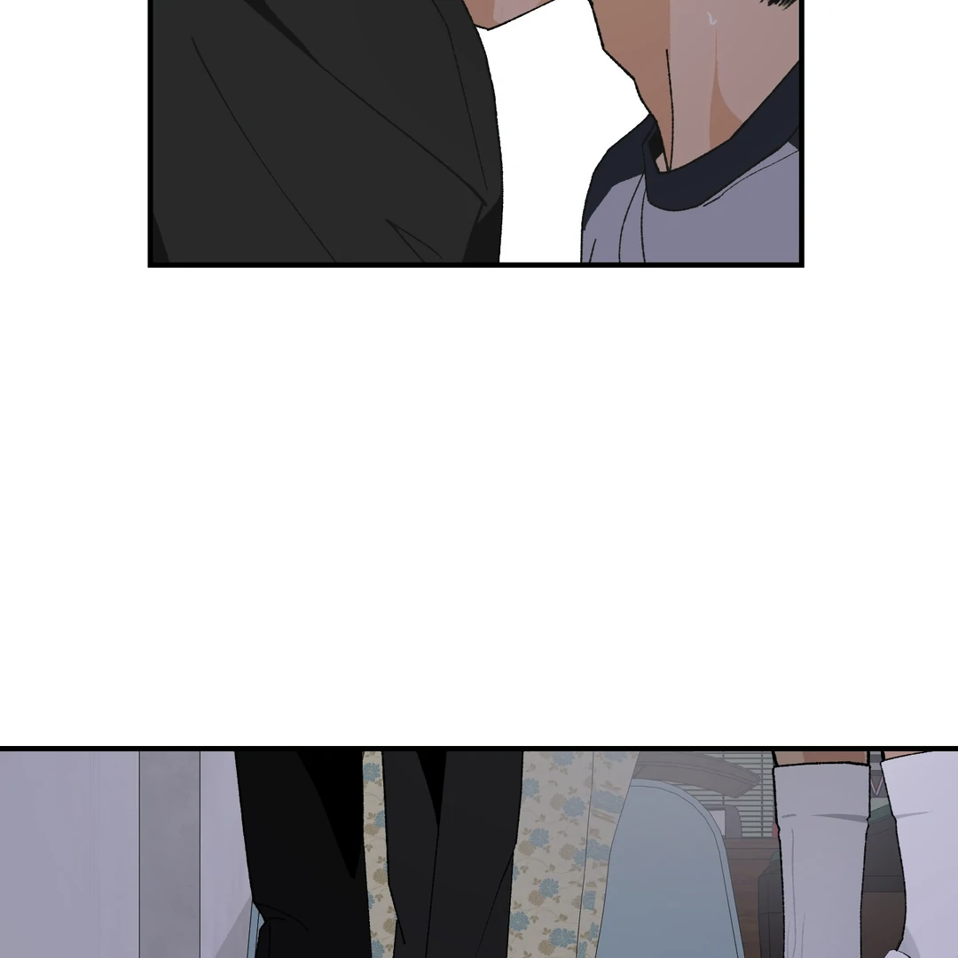 Peace of God Chapter 19 page 121 - 
