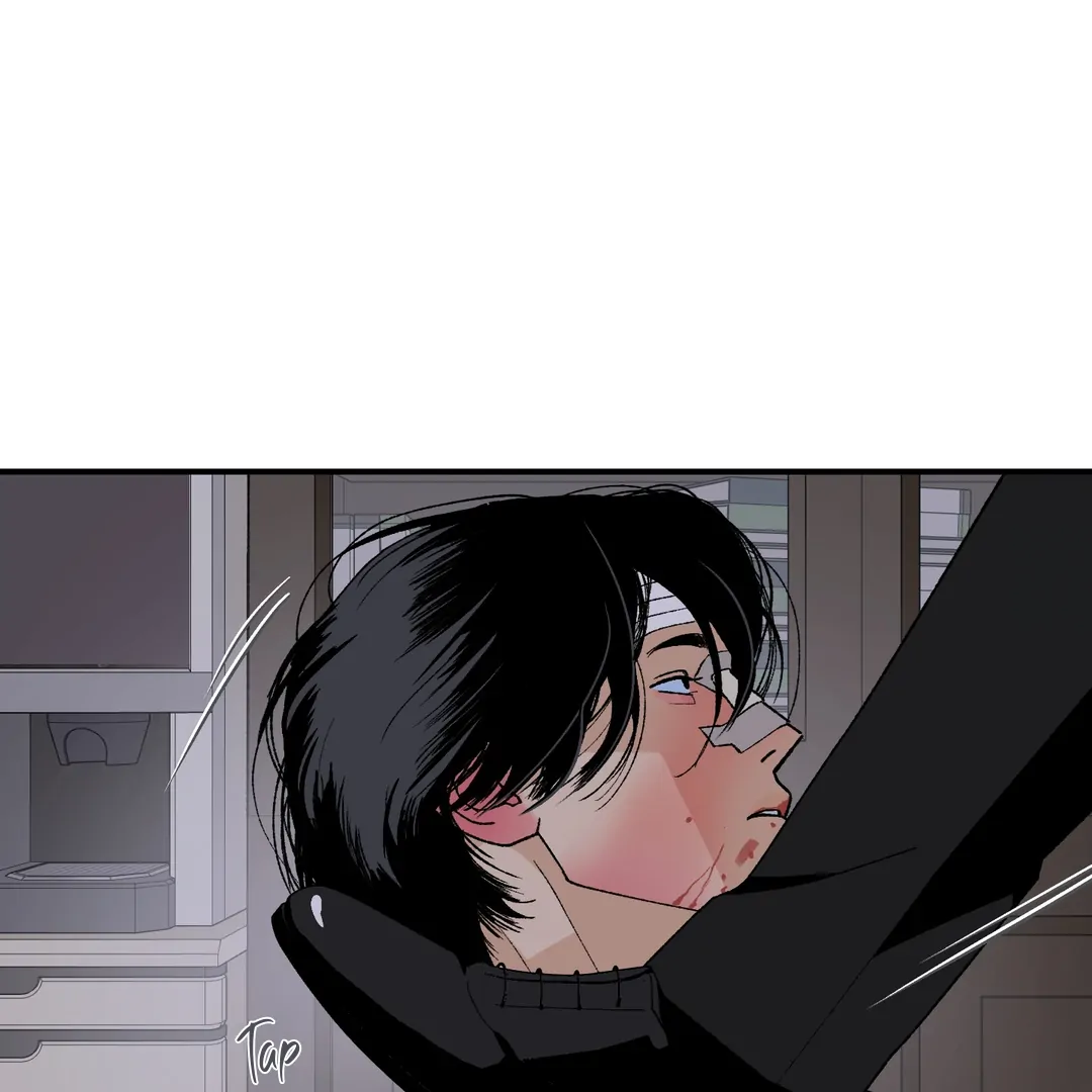 Peace of God Chapter 19 page 28 - 