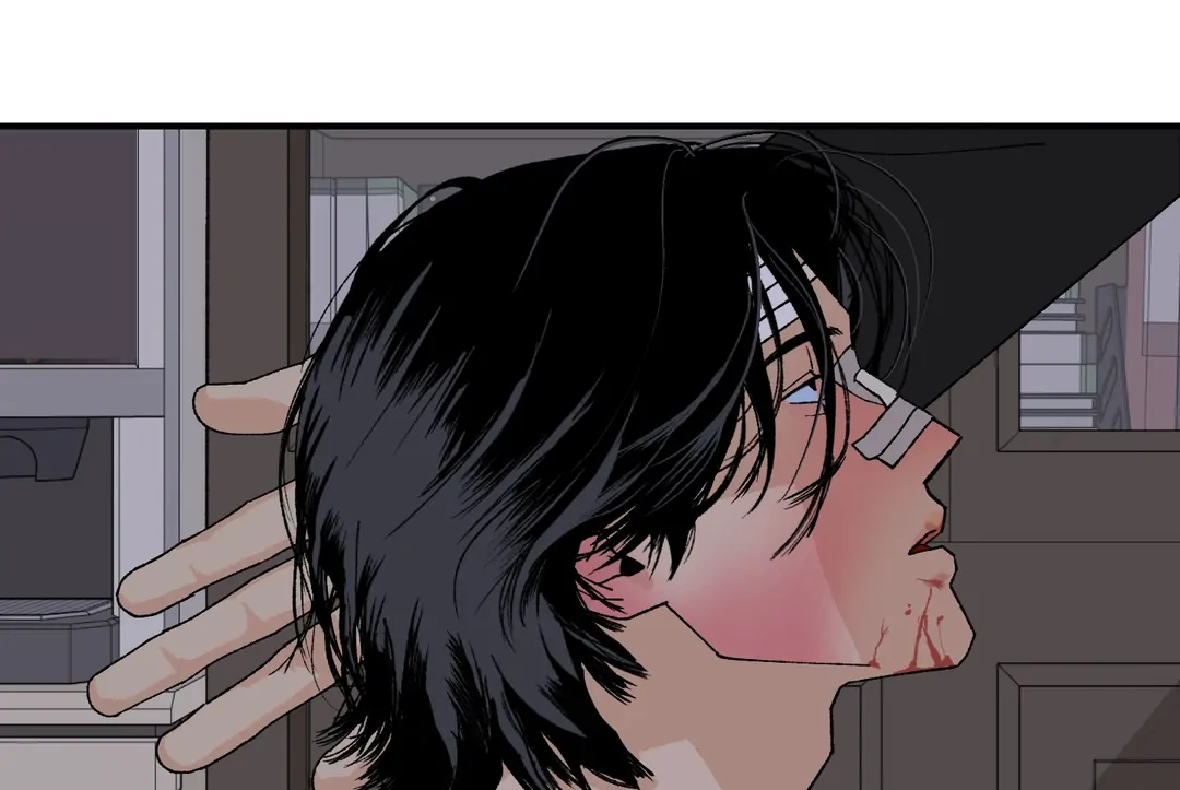 Peace of God Chapter 19 page 37 - 