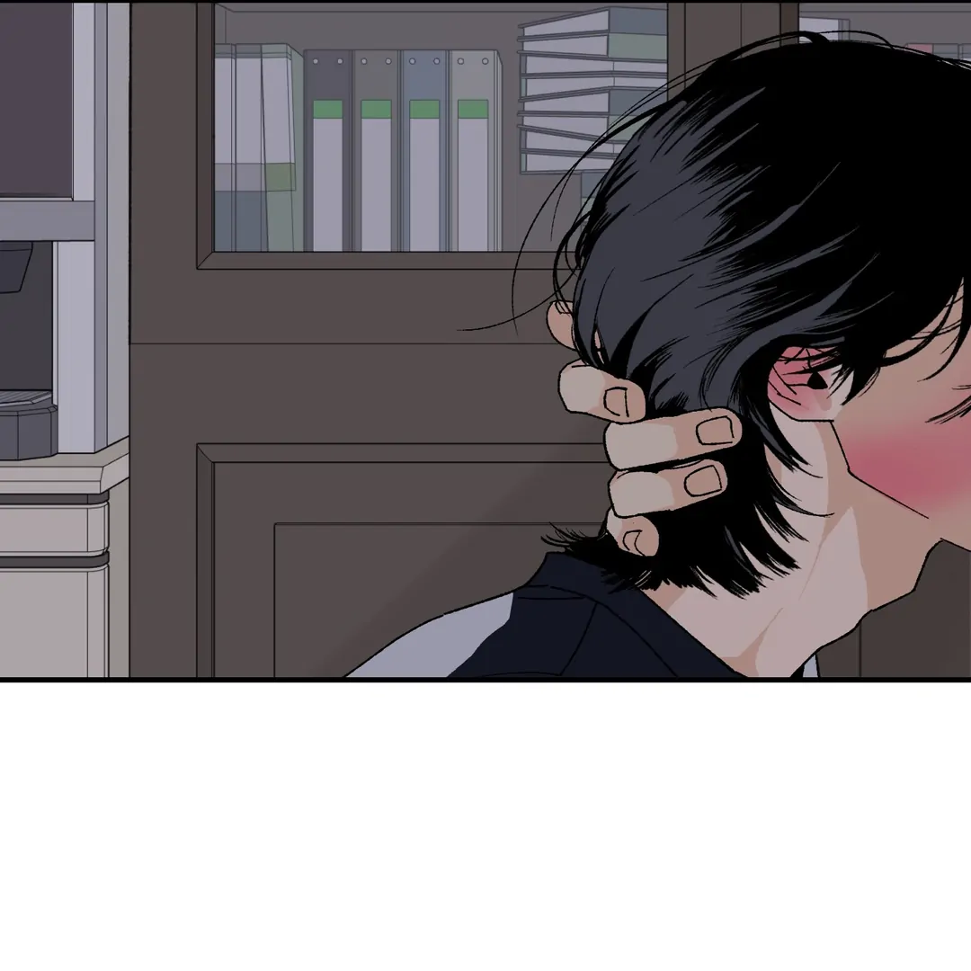 Peace of God Chapter 19 page 39 - 