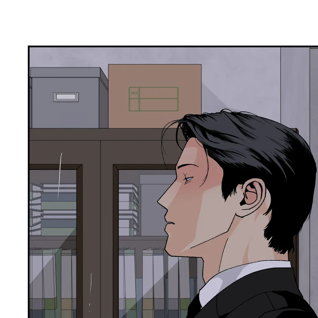Peace of God Chapter 19 page 43 - 