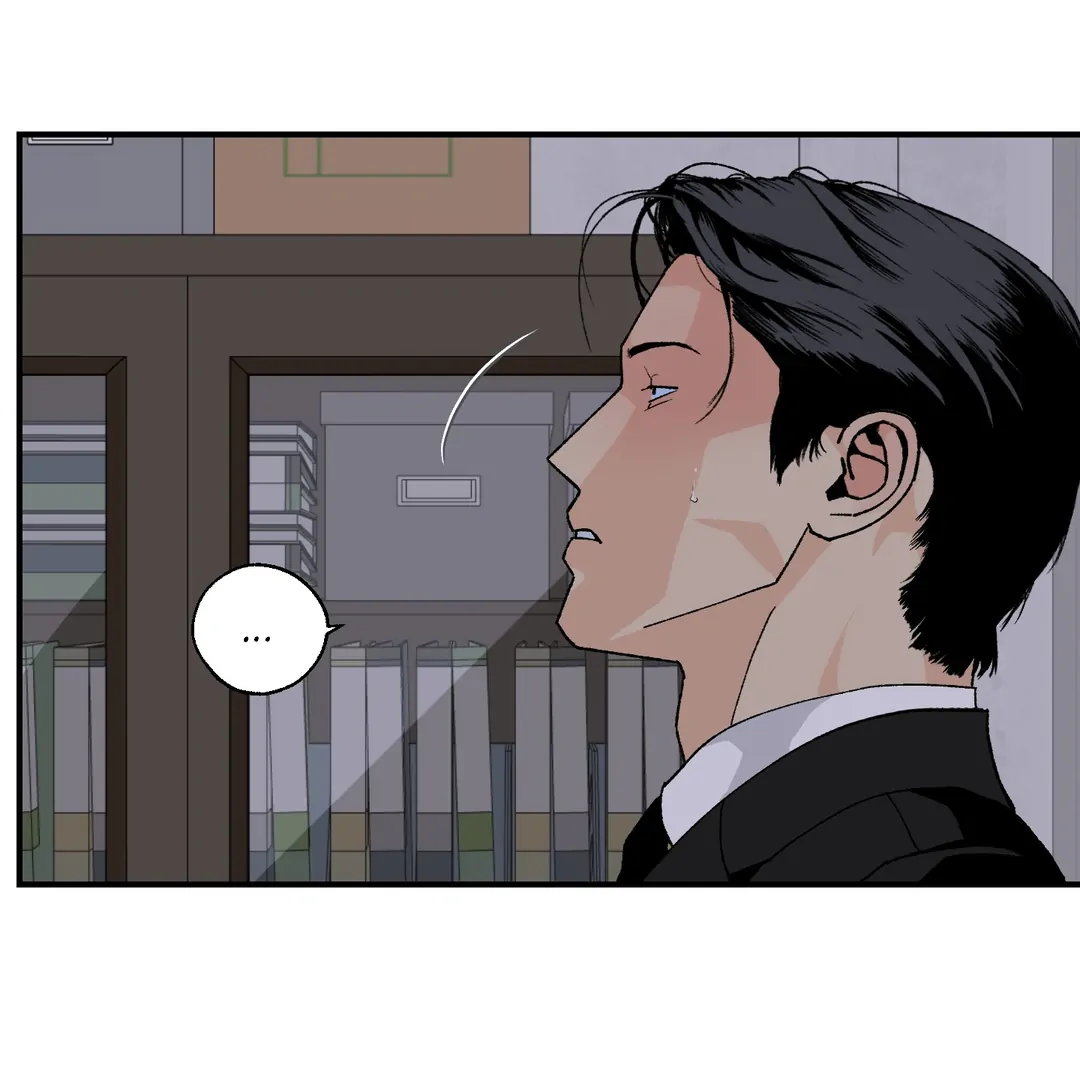 Peace of God Chapter 19 page 49 - 