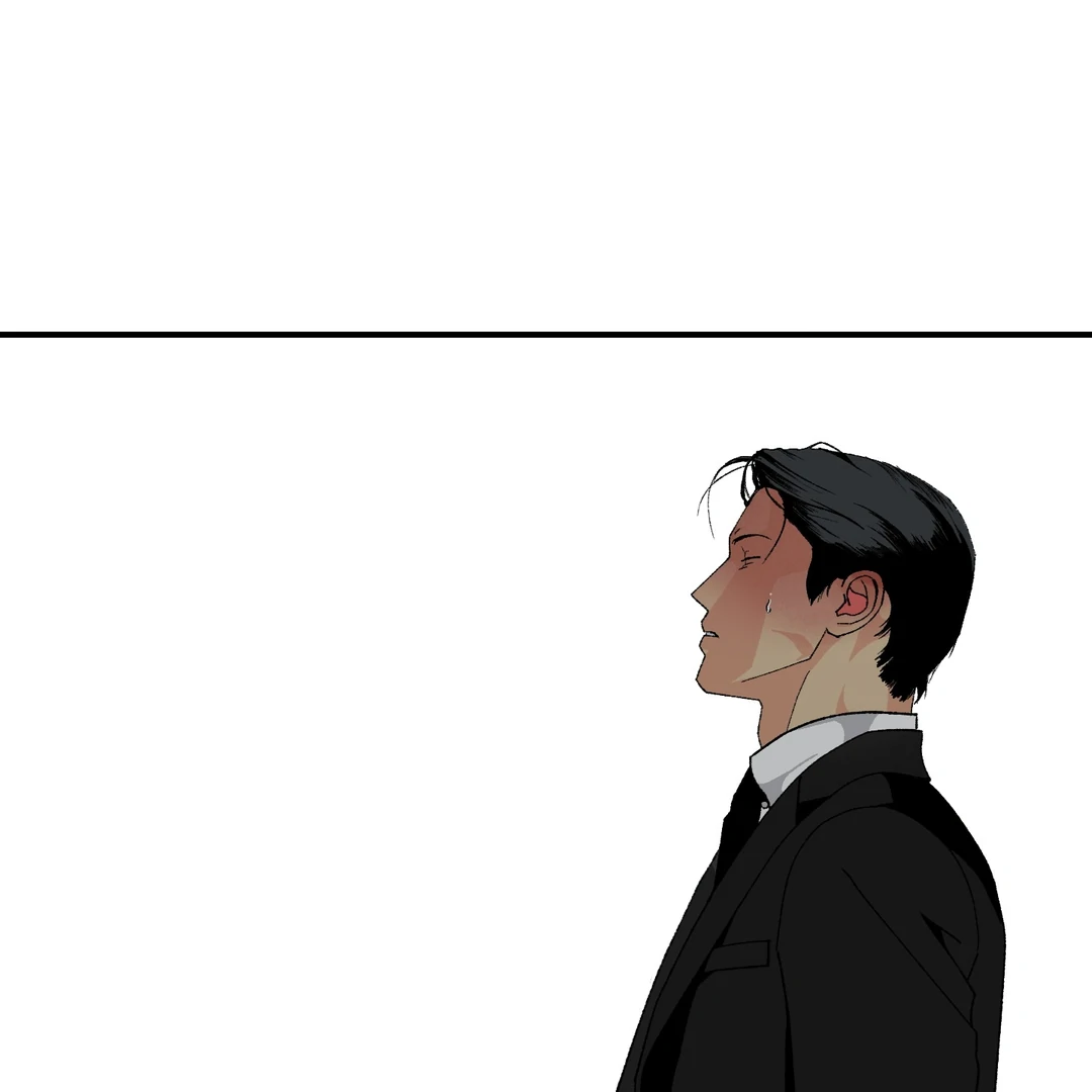 Peace of God Chapter 19 page 50 - 