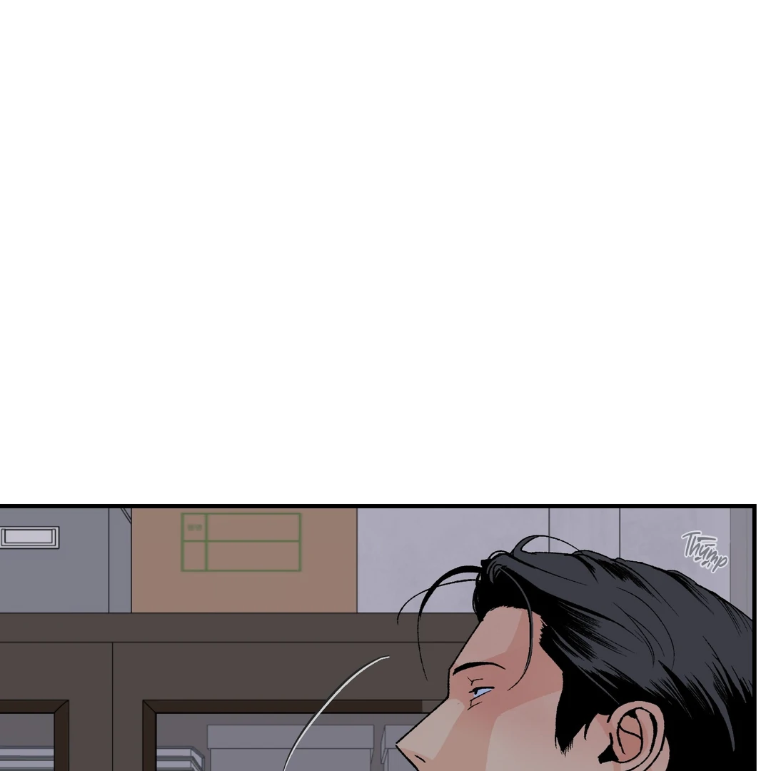 Peace of God Chapter 19 page 52 - 