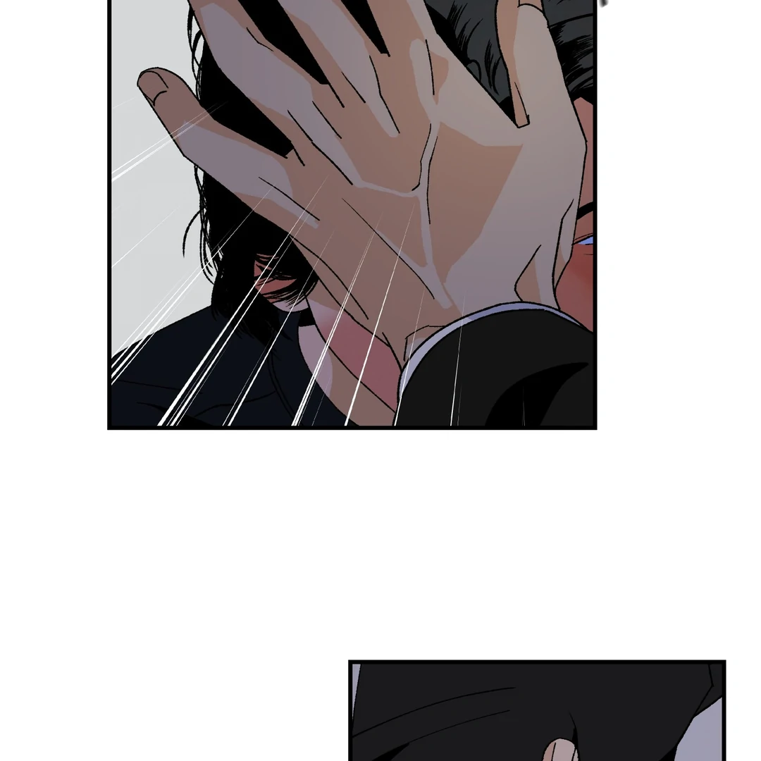Peace of God Chapter 19 page 64 - 