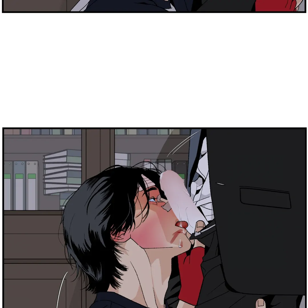Peace of God Chapter 19 page 68 - 