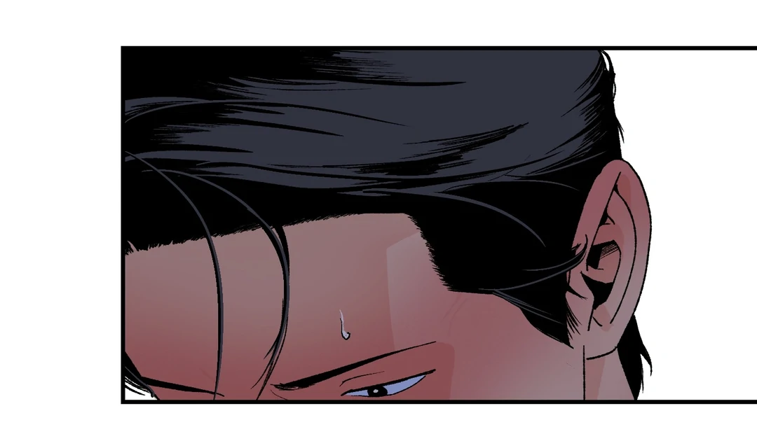 Peace of God Chapter 19 page 71 - 