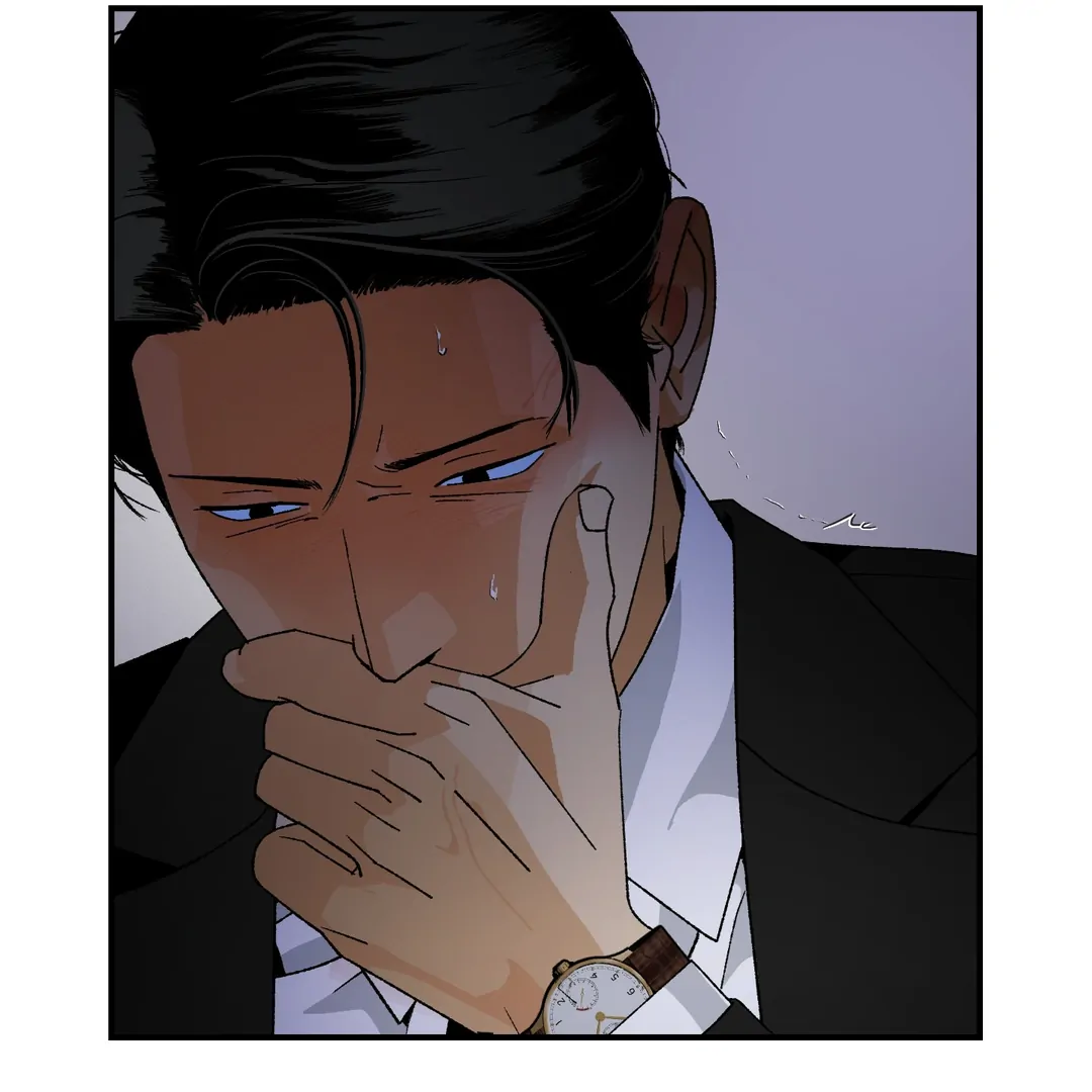 Peace of God Chapter 19 page 73 - 