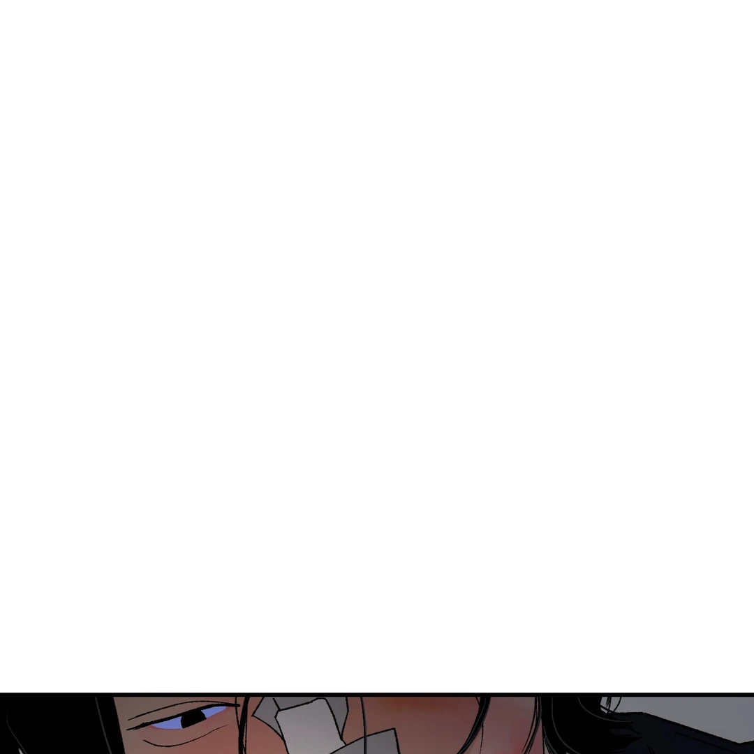 Peace of God Chapter 19 page 74 - 