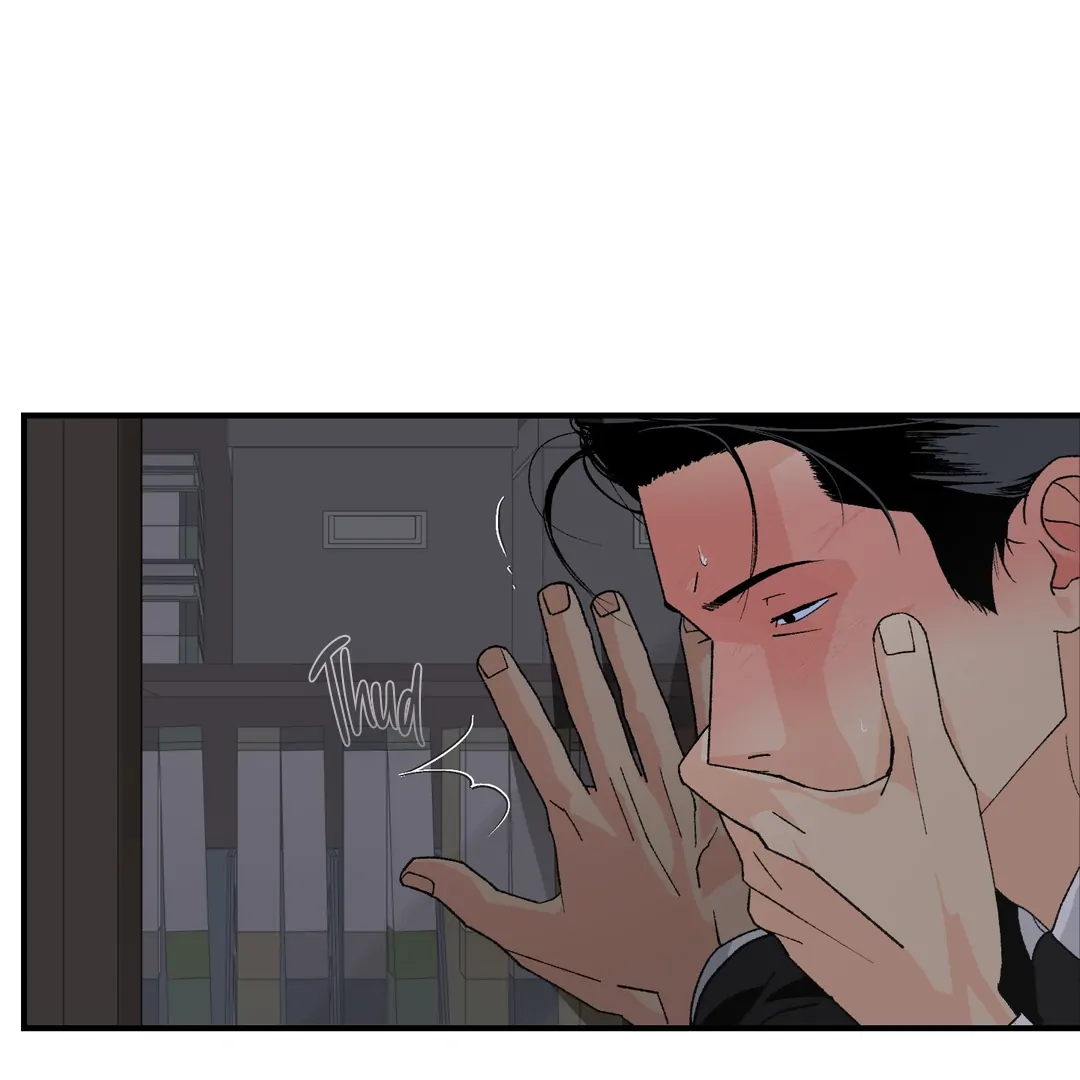 Peace of God Chapter 19 page 76 - 