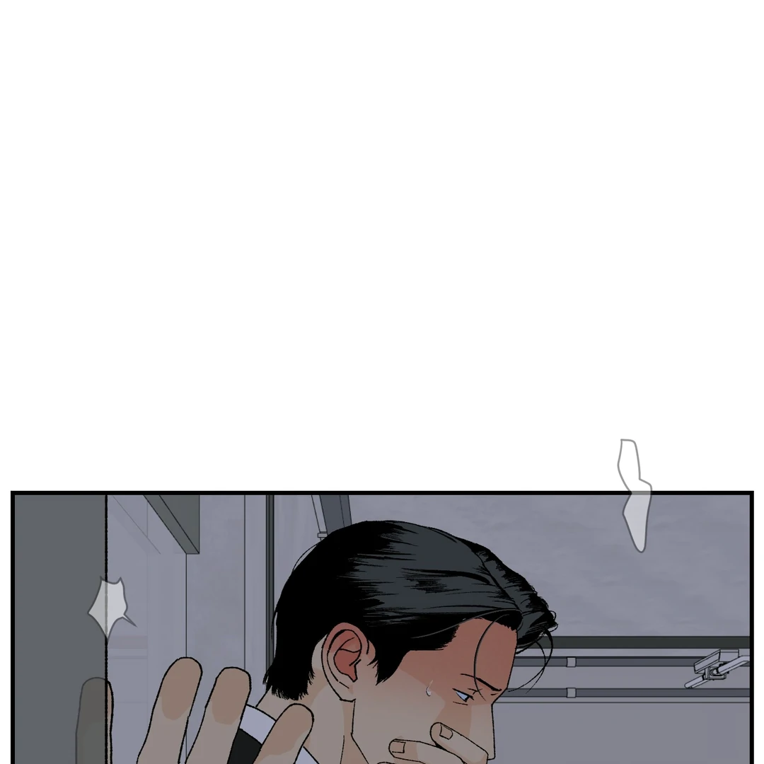 Peace of God Chapter 19 page 77 - 