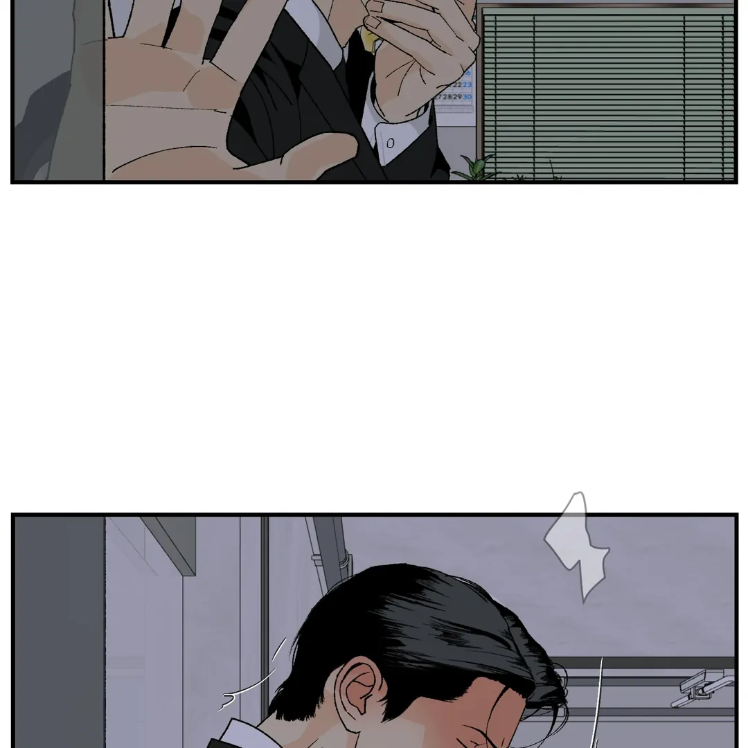 Peace of God Chapter 19 page 78 - 