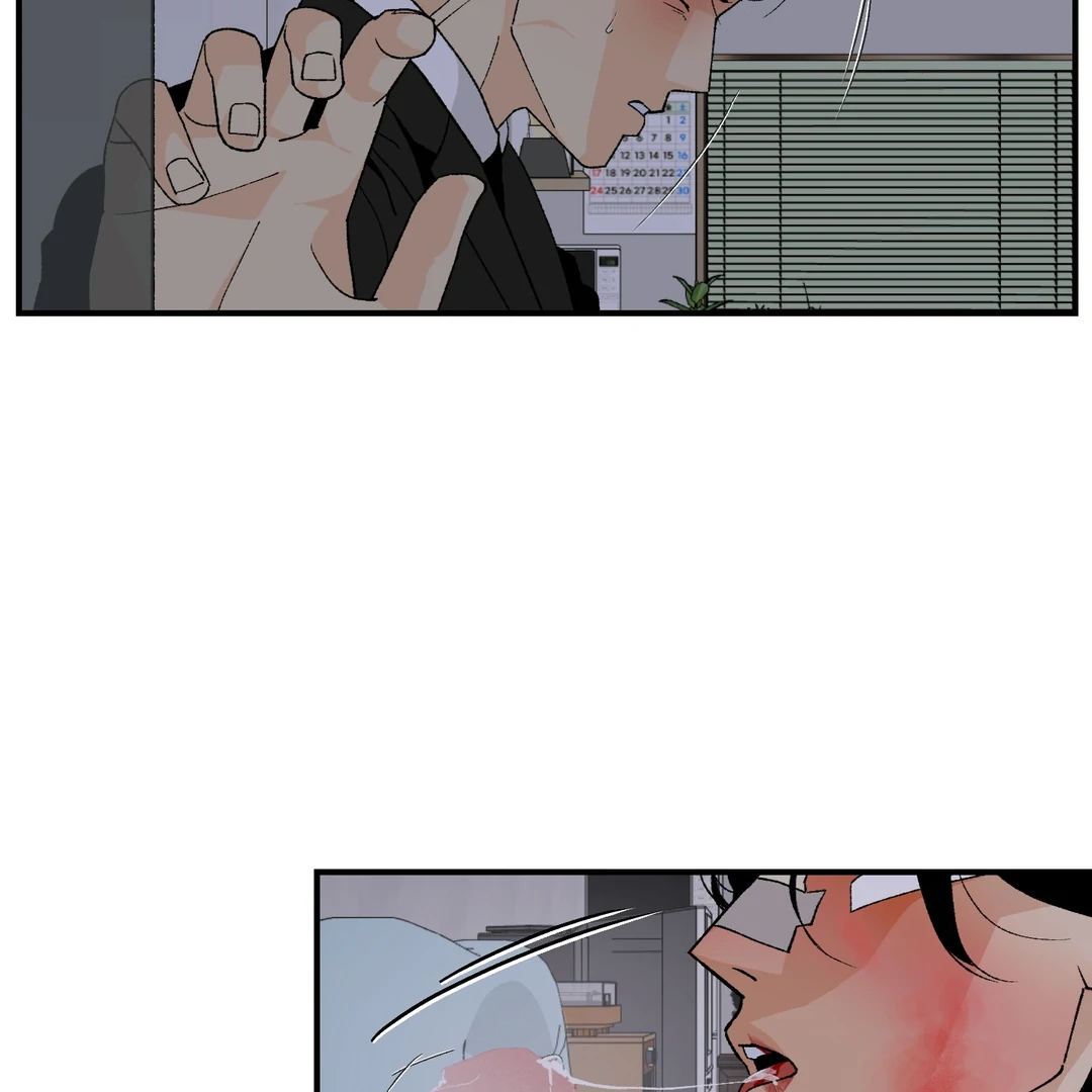 Peace of God Chapter 19 page 79 - 