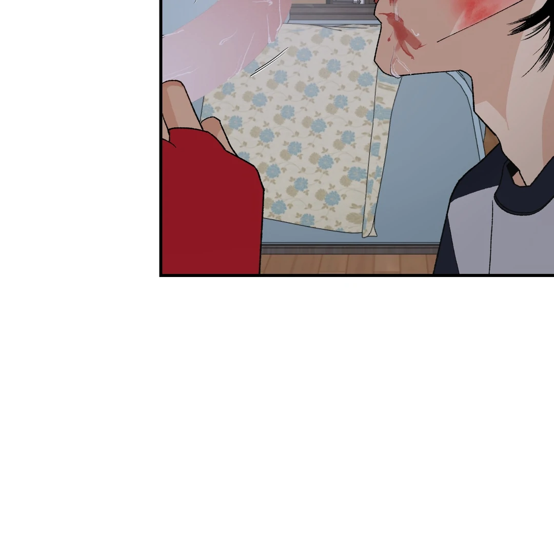 Peace of God Chapter 19 page 80 - 