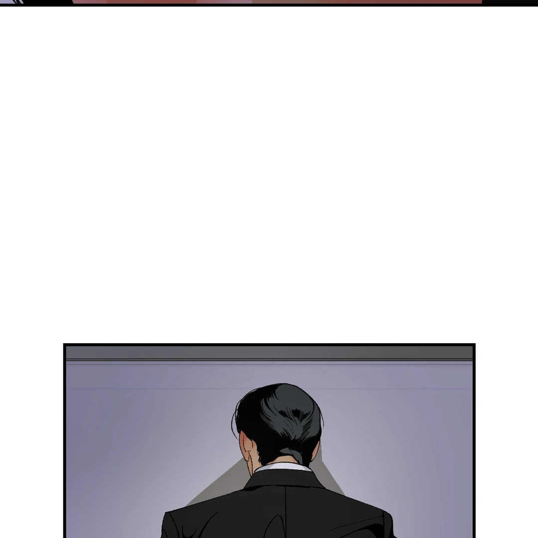 Peace of God Chapter 19 page 96 - 