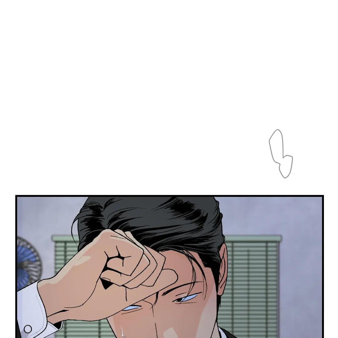 Peace of God Chapter 19 page 100 - 