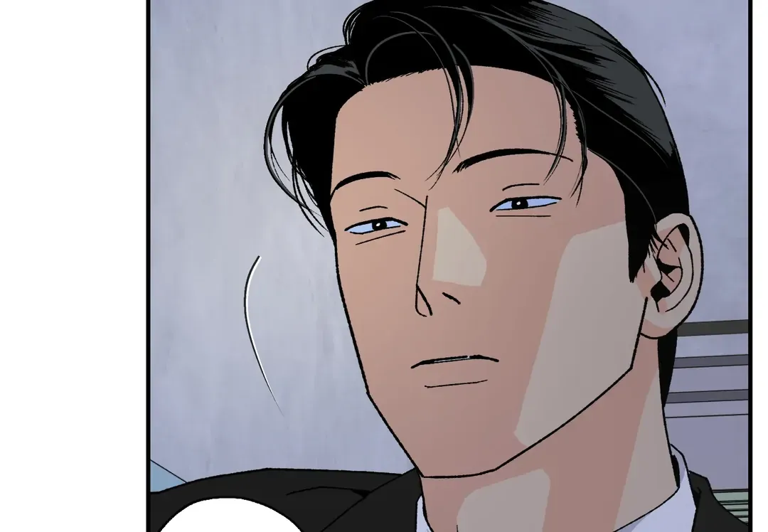 Peace of God Chapter 20 page 20 - 