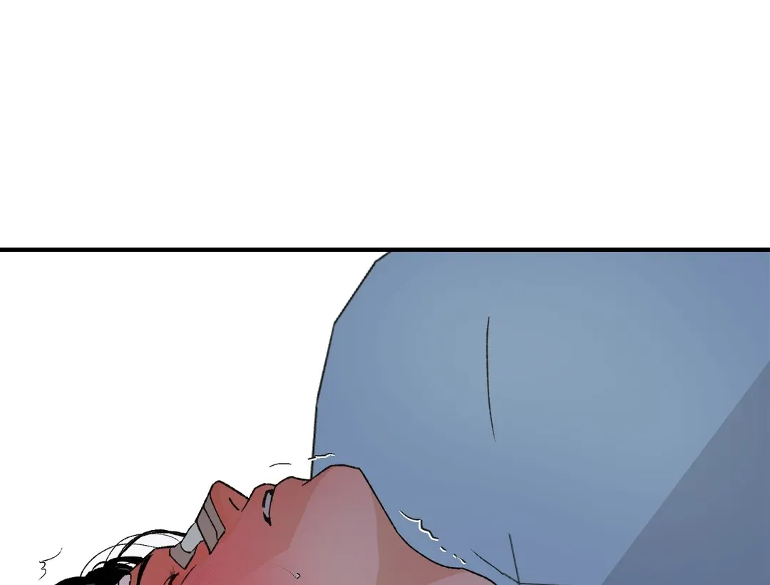 Peace of God Chapter 20 page 39 - 