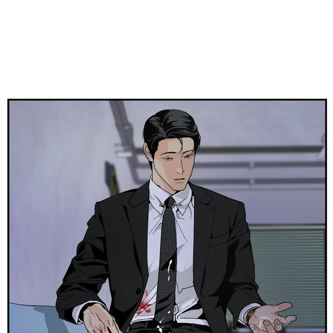 Peace of God Chapter 20 page 50 - 
