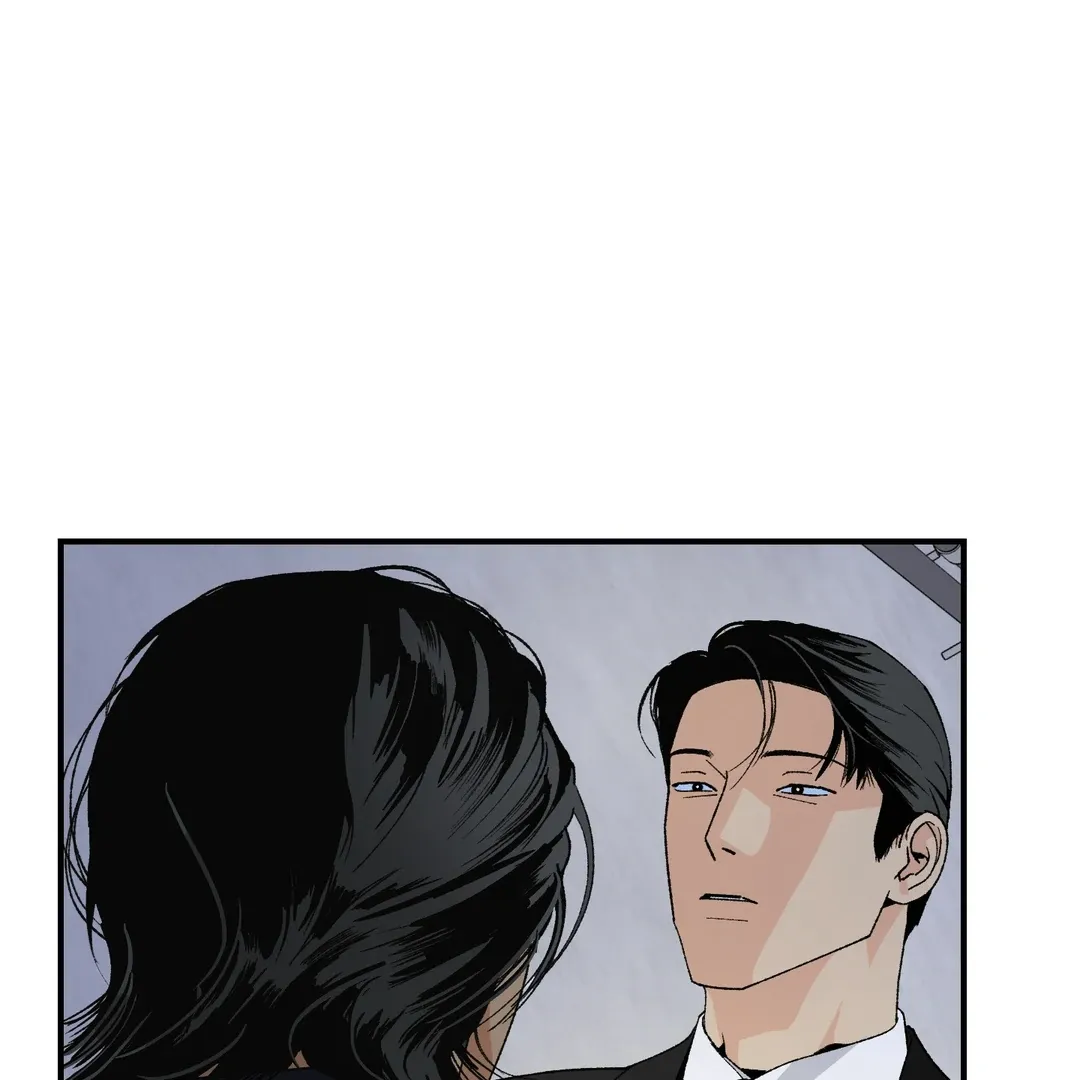Peace of God Chapter 20 page 53 - 
