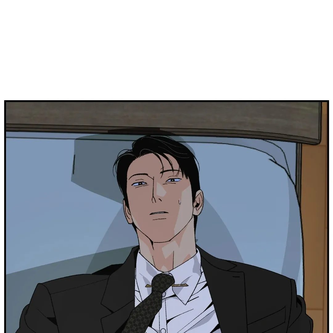 Peace of God Chapter 20 page 67 - 