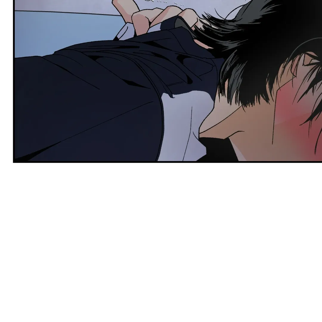 Peace of God Chapter 20 page 82 - 