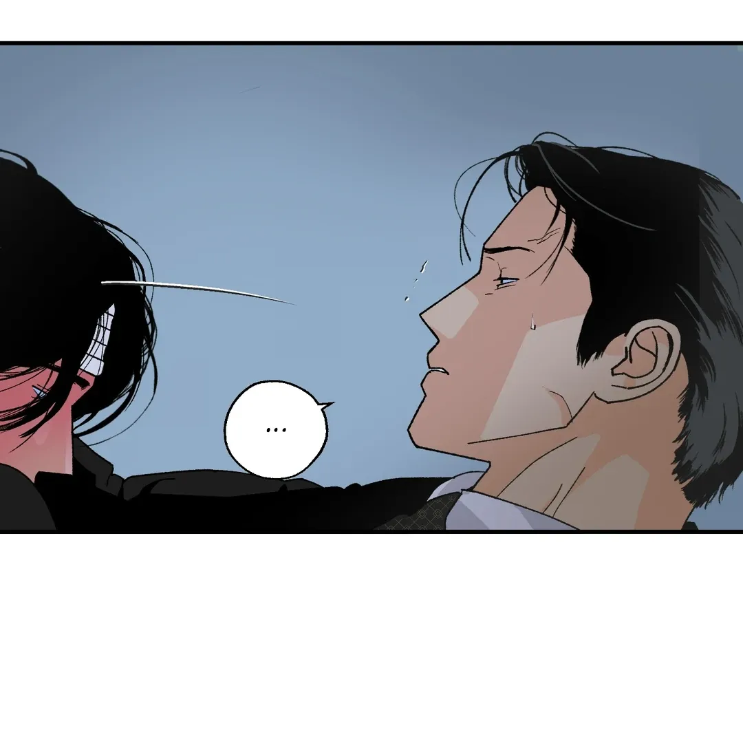 Peace of God Chapter 20 page 97 - 