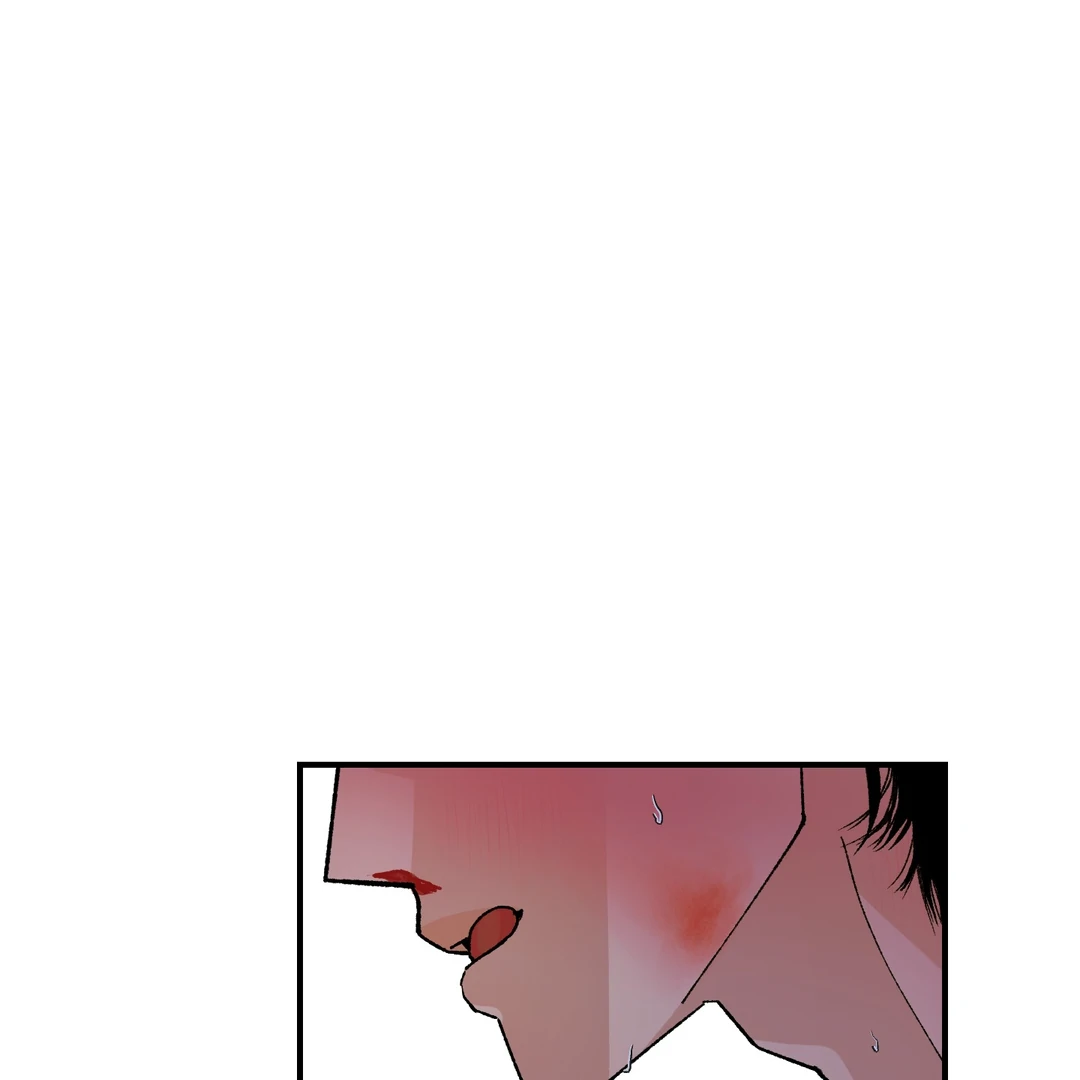 Peace of God Chapter 21 page 105 - 