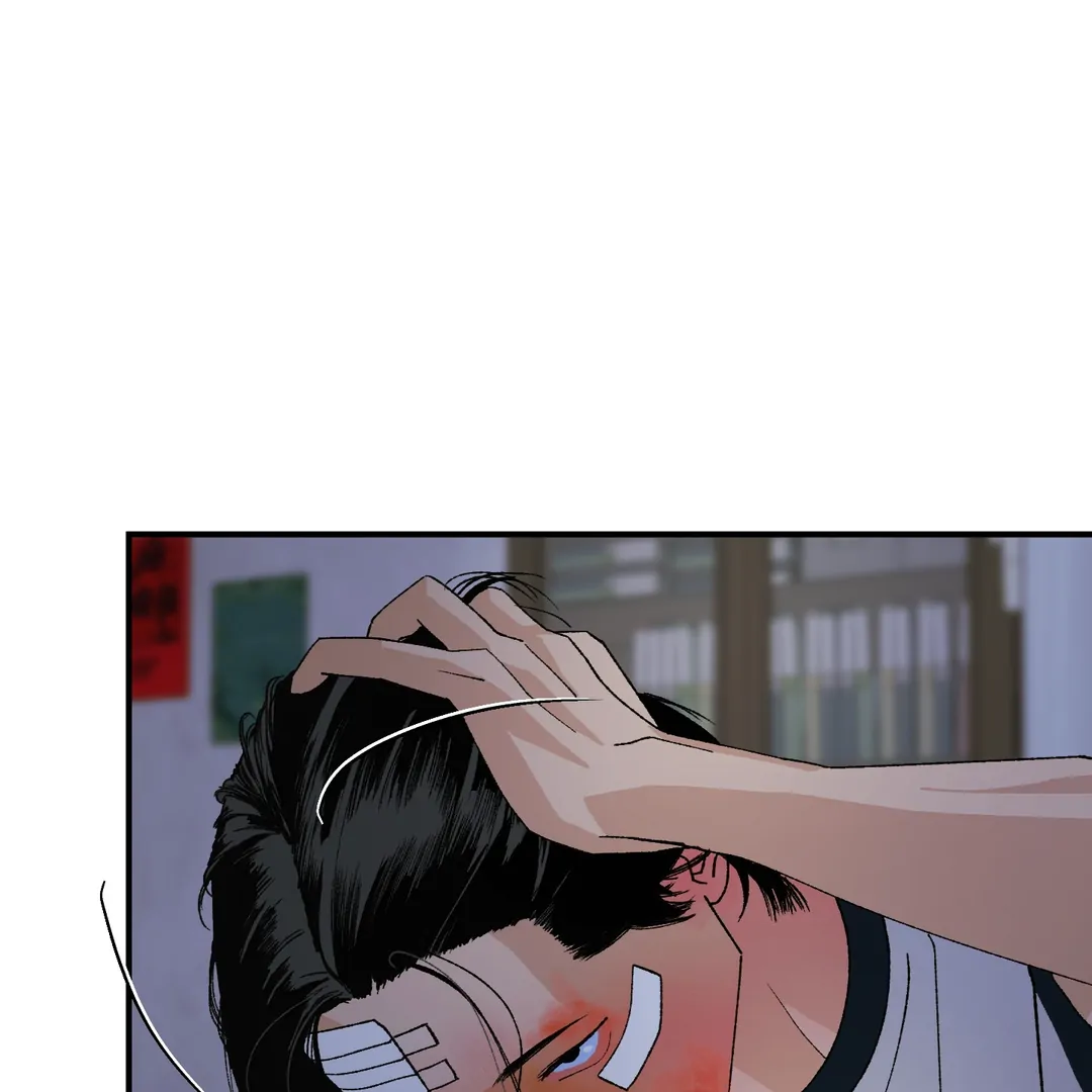 Peace of God Chapter 21 page 107 - 