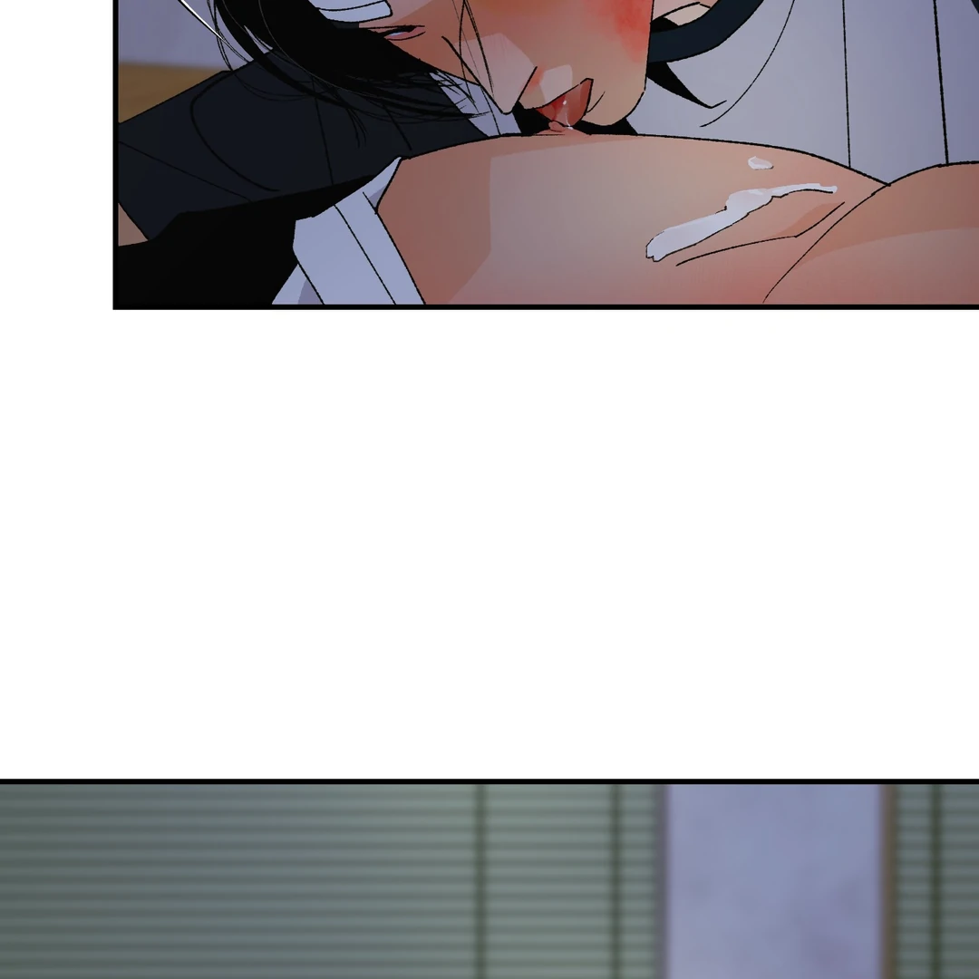 Peace of God Chapter 21 page 108 - 