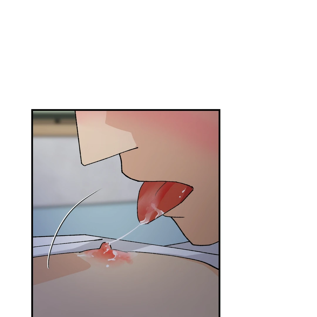 Peace of God Chapter 21 page 112 - 
