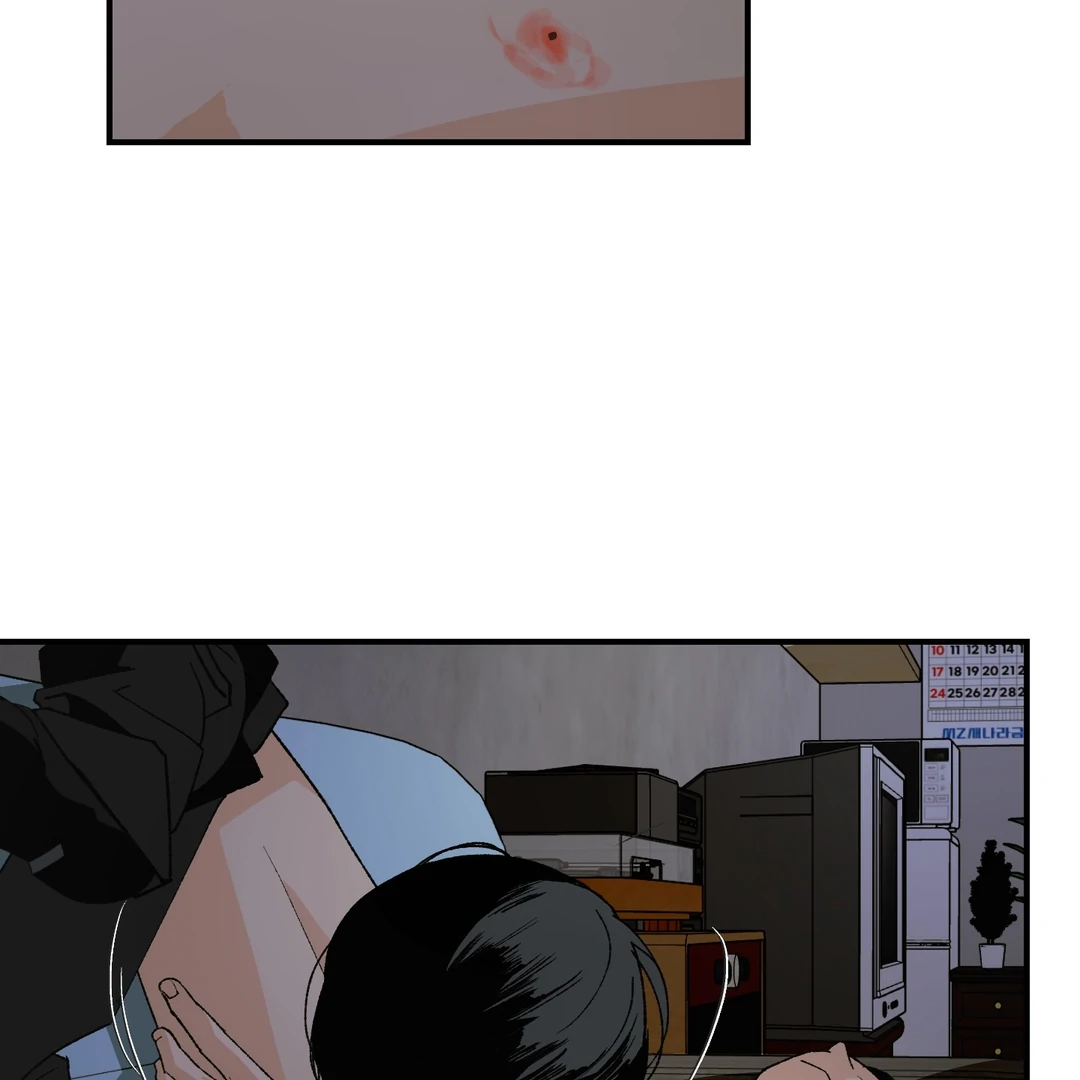 Peace of God Chapter 21 page 113 - 