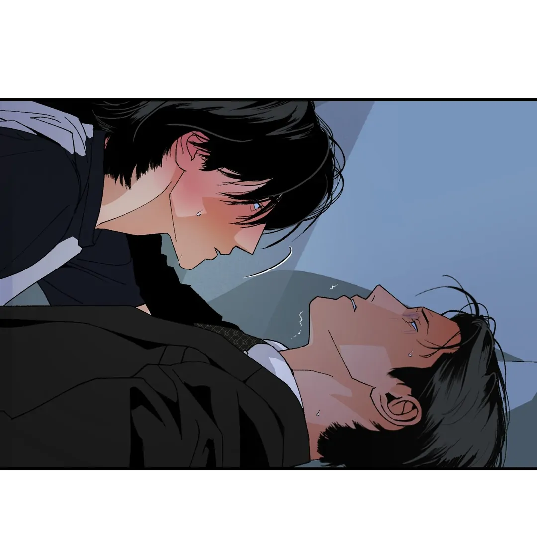 Peace of God Chapter 21 page 17 - 